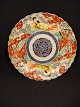 Chinese canton 
plate.
 from 1800's 
midst.
 Diameter: 
23.5 cm