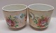 Pair of plant 
pot, 19th 
century. 
Faience. Light 
body with 
paintings with 
flowers. 
Presumably ...