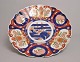 Great Imari 
dish, 19th 
century. Japan. 
With wavy edge. 
Polycrom 
decoration and 
gilding with 
...