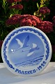 Bing & Grondahl 
porcelain. B&G 
easter plate 
from year 1922. 
Diameter 18.5 
cm. 7 1/4 
inches. 1. ...