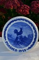 Bing & Grondahl 
porcelain. B&G 
easter plate 
from year 1928. 
Diameter 18.5 
cm. 7 1/4 
inches. 1. ...