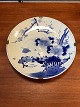 Japansk / 
Orientalsk 
Large Platter / 
Plate 
Measures 48cm 
/ 18.90 inch
Has ...