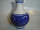Royal 
Copenhagen 
"Rundskue" Vase 
from 1918
Factory first 
measures 15 
cm. 
Perfect ...