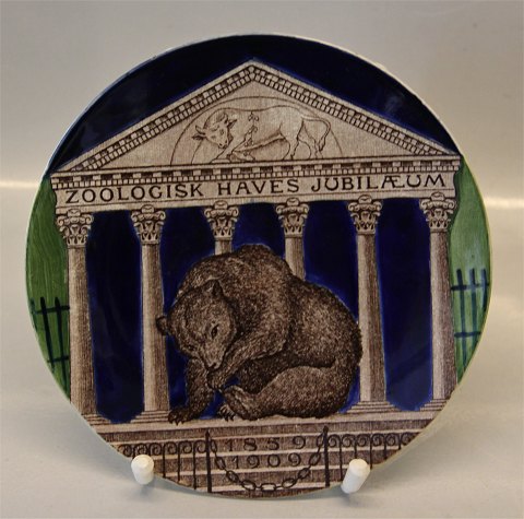 Aluminia Copenhagen Faience Small round plate 16 cm Copenhagen Zoo Jubilee with 
brown bear 1859-1909 Design Joachim ? 192
