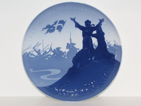 Bing & Grondahl Commemorative plate from 1919
Volmerslaget