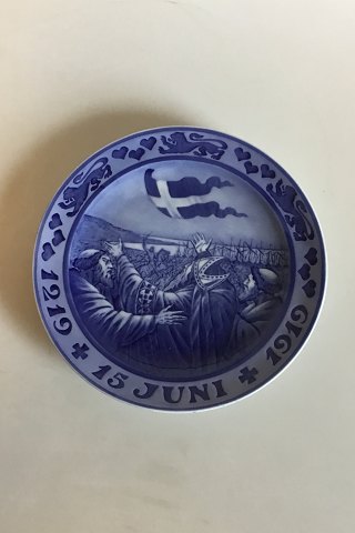 Royal Copenhagen Commemorative Plate from 1918 RC-CM183