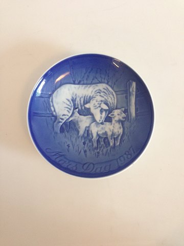 Bing & Grondahl Mothers Day Plate from 1987