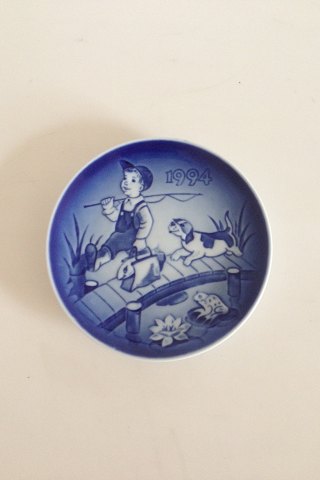 Bing & Grondahl Childrens Day Plate 1994