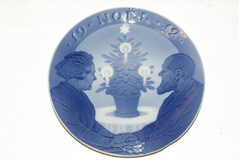 Royal Copenhagen Christmas plate 1912 French inscription "Noel"