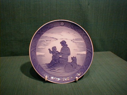 item no: pl-kgl jul 1958.SOLD