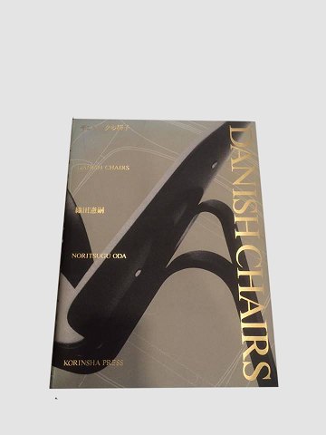 item no: 
292813
