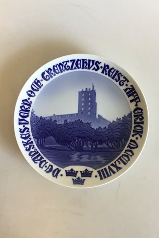 Bing & Grondahl Commemorative Plate from 1907 BG-CM51