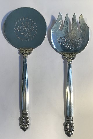 Georg Jensen Silver Acorn Pie Serving Set No 205/205B (2)