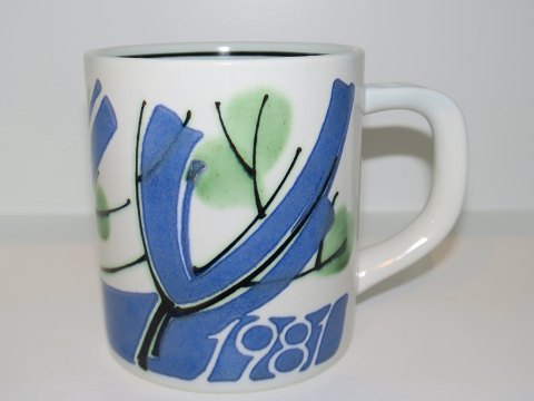 item no: 
405734