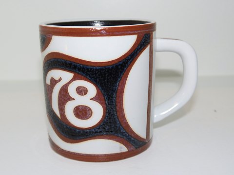 item no: 
405749
