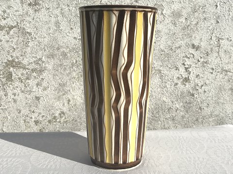 Aluminia
Veronica
Vase
#2698
*1600kr