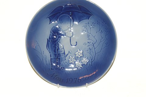item no: 437935