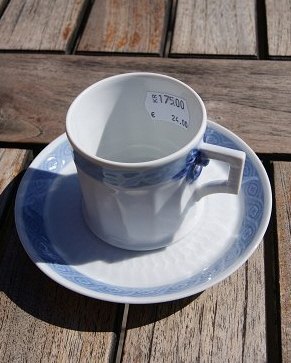 Bestellnummer: po-Blå Vifte kaffe 11548/054