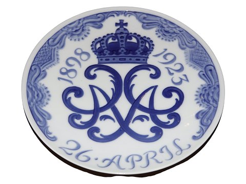 item no: 481827