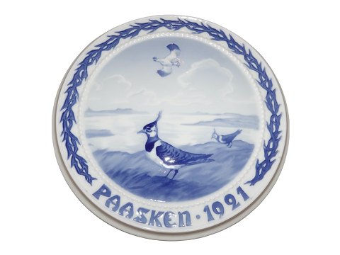 Bing & Grondahl
Easter plate 1921
