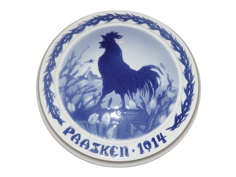 Bing & Grondahl
Easter plate 1914
