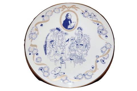 Lise Porcelæn
Hans Christian Andersen Plate