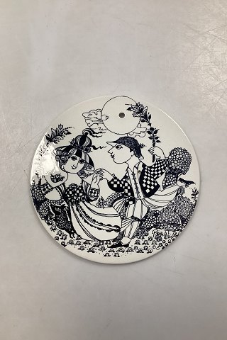 Bjørn Wiinblad for Nymølle Plate - SUN