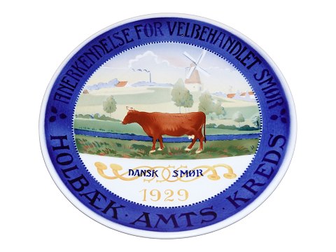 Aluminia
Butter plate 1929