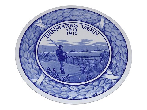 Aluminia
Danmarks Værn 1914-1915