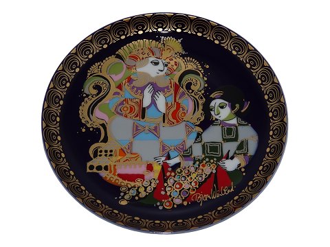 item no: 
539036