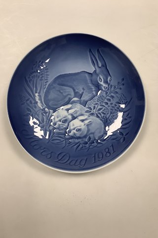 Bing and Grøndahl Mothers Day Plate 1981