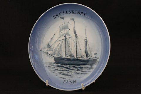 Ship plate no. 24, the ship Skoleskibet, from 1994