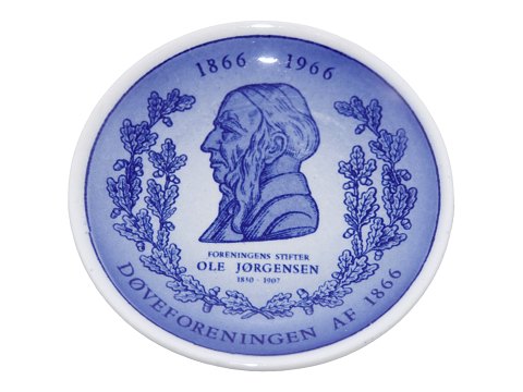 Miniature platter<br>Royal ...