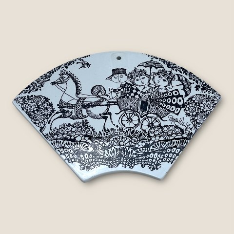 item no: 584514