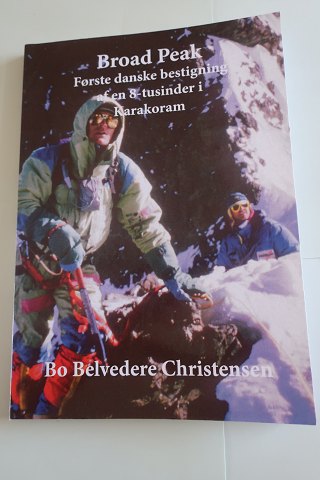 Bestellnummer: 607745