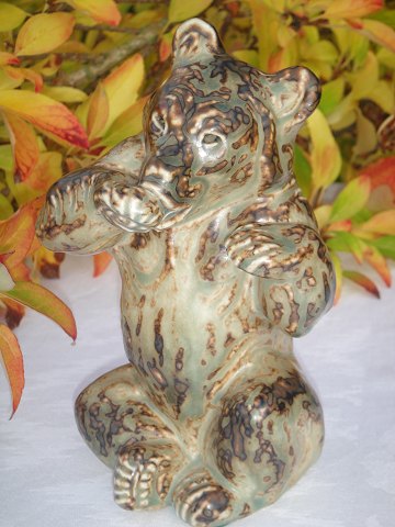 Royal Copenhagen Figurine 21675 Bear