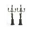 item no:
125195 item no:
125195