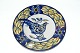 Blue Pheasant 
Royal 
Copenhagen, 
Large Round 
dish / Plate
 There are two 
holes for 
hanging
 ...
