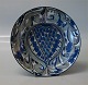 Aluminia Copenhagen Faience RC Faience 428-2143 Bowl 19.5 cm Cari Kristensen