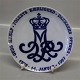 Royal Copenhagen 1972-1997 RC Margrethe II. 25 years jubilee plate 18 cm  
