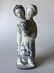 Royal 
Copenhagen 
Georg Thylstrup 
Figurine of Man 
and woman No 
1618. Measures 
25cm and is in 
good ...