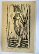 Vontilius, 
Jeppe (1915 - 
1994) Denmark: 
Female model. 
Woodcut. 
Separate 
pressure. 
Signed: Jeppe 
...