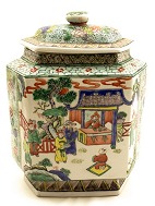 Chinese lidded vase