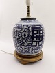 Ancient Chinese bojan changed for lamp sold