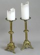Couple of 
French gilded 
church 
candlesticks, 
19th 
century. Base 
and stem with 
flower ...