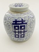 Chinese bojan 
with double 
happiness 
signed H.22 cm. 
Nr.334307