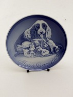 Bing & Grondahl Mother's Day plate 1969