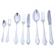 Ambrosius 
silver cutlery, 

a complete set 
for 18 persons.
152 pieces, 
made in 
hallmarked ...
