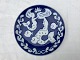 Royal 
Copenhagen, 
Mother's Day 
Plate, 
Mermaids, 18cm 
in diameter, 
Design Arne 
Ungermann * 
Nice ...