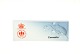 Dealer sign 
Convalia
From Bing and 
Grøndahl
Length 10 Cm
Height 3.7 Cm
Perfect 
condition